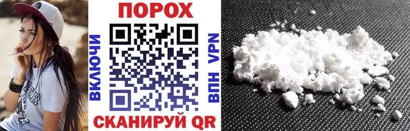 купить   Миасс  АМФ Розовый 