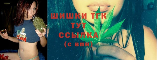 амф Горно-Алтайск