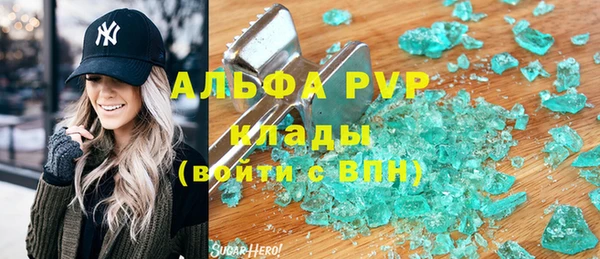 кокаин Горнозаводск