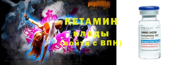 амф Горно-Алтайск