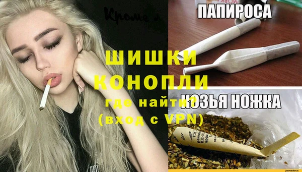 амф Горно-Алтайск