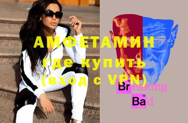 кокаин Горнозаводск