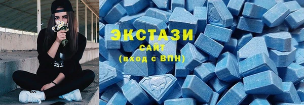 амф Горно-Алтайск