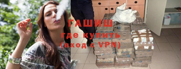 шишки Сосновка